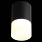 Точечный светильник TUGUR D6.4 White 3000 К от ImperiumLoft
