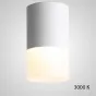 Точечный светильник TUGUR D6.4 White 3000 К от ImperiumLoft