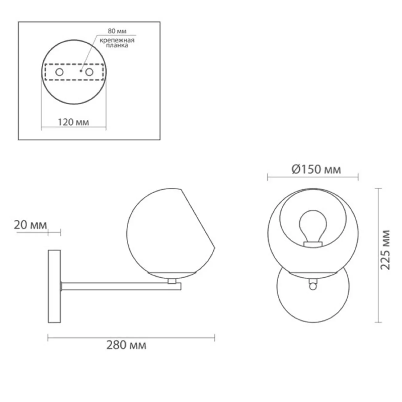 Бра Bolle Hole Бра Bolle Hole