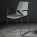 Дизайнерский обеденный стул LaLume-ST00226