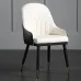 Дизайнерский обеденный стул LaLume-ST00248
