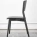 Дизайнерский обеденный стул LaLume-ST00218