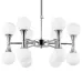 Люстра Ball Valley Chandelier Chromium 12