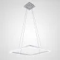Подвесная люстра EDINBURGH D80 White от ImperiumLoft