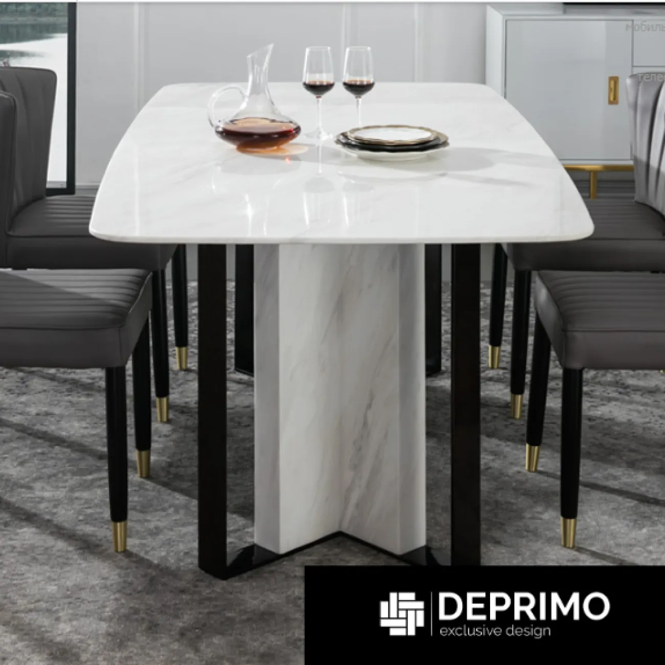 Дизайнерский обеденный стол LaLume-AZ00375 Дизайнерский обеденный стол LaLume-AZ00375