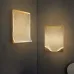 Настенный светильник MIRAN WALL