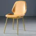 Дизайнерский обеденный стул LaLume-ST00191