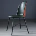 Дизайнерский обеденный стул LaLume-ST00203
