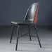 Дизайнерский обеденный стул LaLume-ST00203