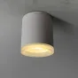 Потолочный светильник TILL 9W Белый от ImperiumLoft