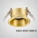 Точечный светильник CALL D9 Brass 6000 К