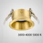 Точечный светильник CALL D6,9 Brass Трехцветный свет от ImperiumLoft