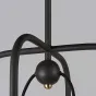 Подвесной светильник FAD L97 от ImperiumLoft