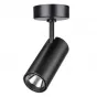 Спот Torra round black