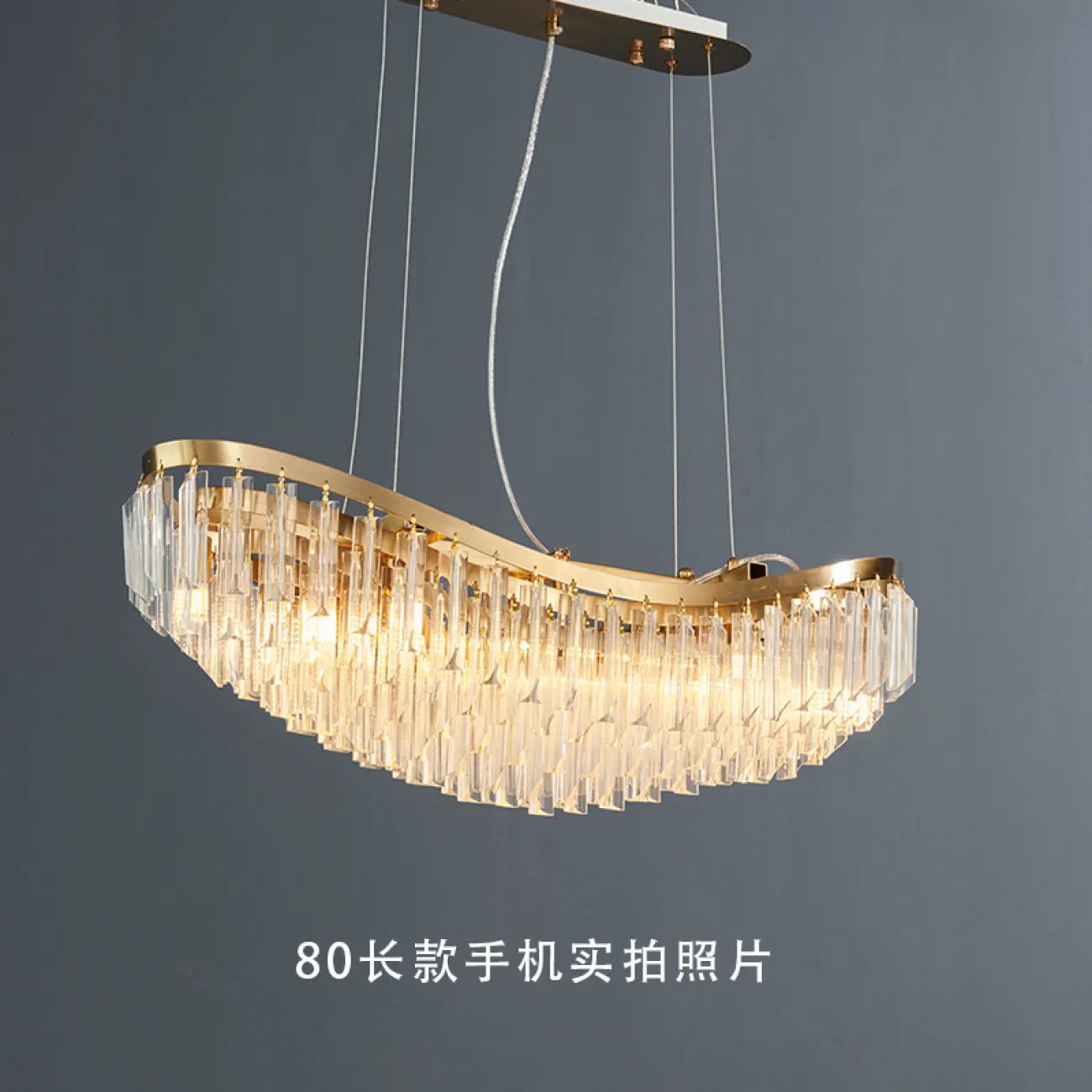 Люстра Ritz от ImperiumLoft