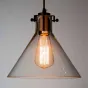 Подвесной светильник Loft Full Cone от LaLume