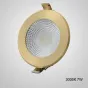 Точечный встраиваемый светильник круглой формы с рельефной внутренней поверхностью и окантовкой латунного оттенка ACT D10 3000К 7W