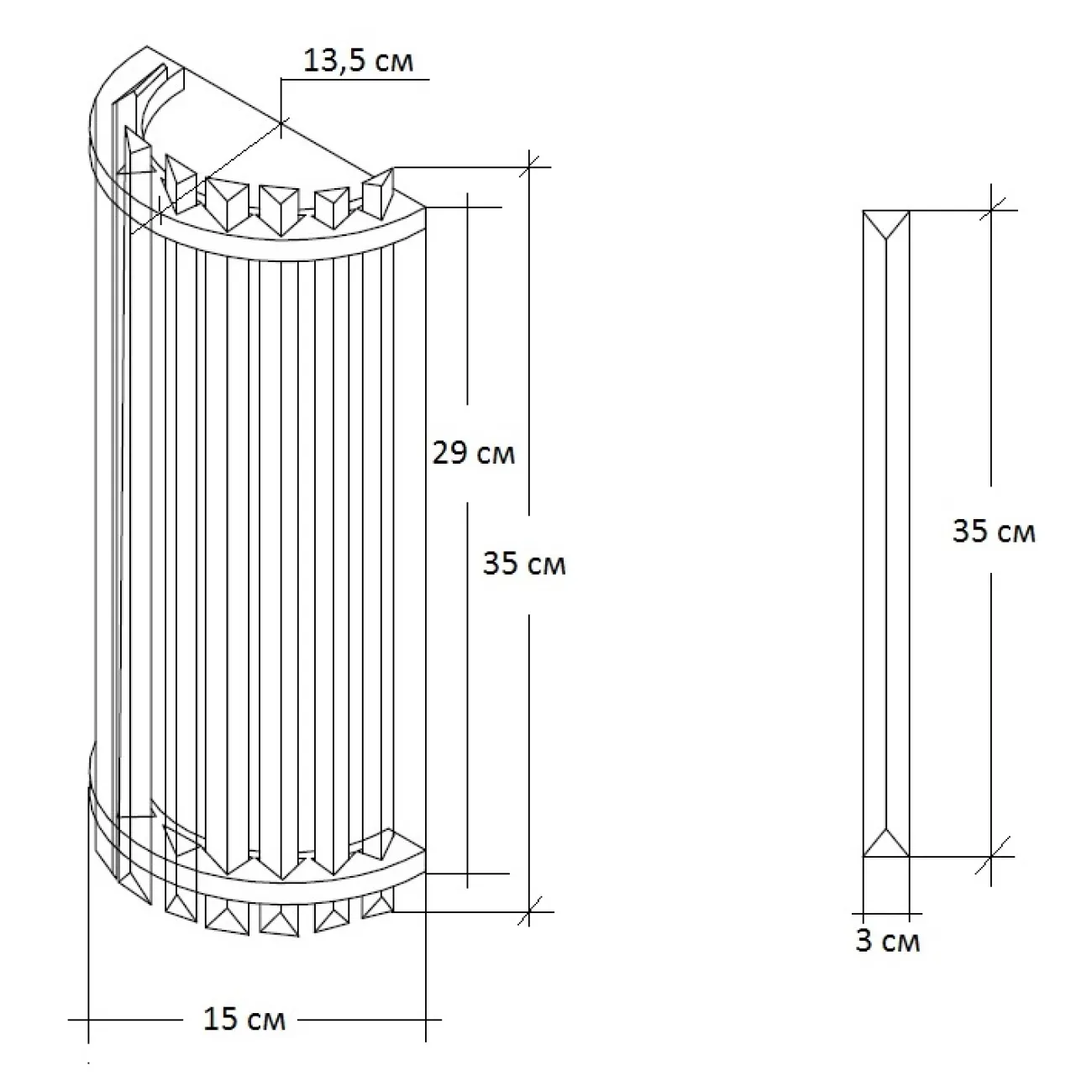 Бра Suspension Glass Cylinders Sconces 35