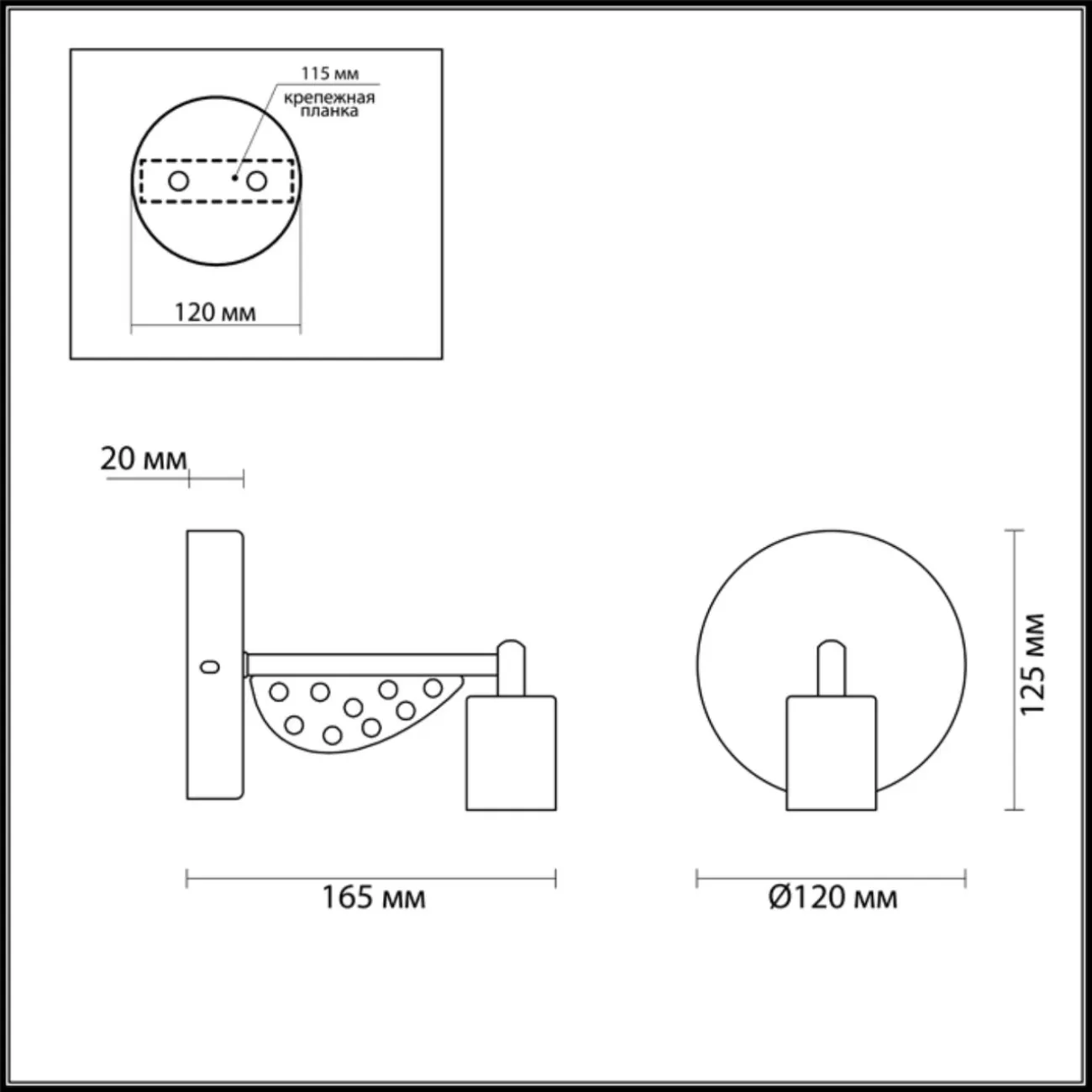 Бра DETRIK WALL от ImperiumLoft
