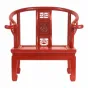 Кресло для медитации Chinese Armchair Red от LaLume