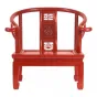 Кресло для медитации Chinese Armchair Red от LaLume