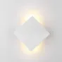 СВЕТОДИОДНОЕ БРА WATTME ORIGAMI от ImperiumLoft