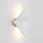 СВЕТОДИОДНОЕ БРА WATTME ORIGAMI от ImperiumLoft