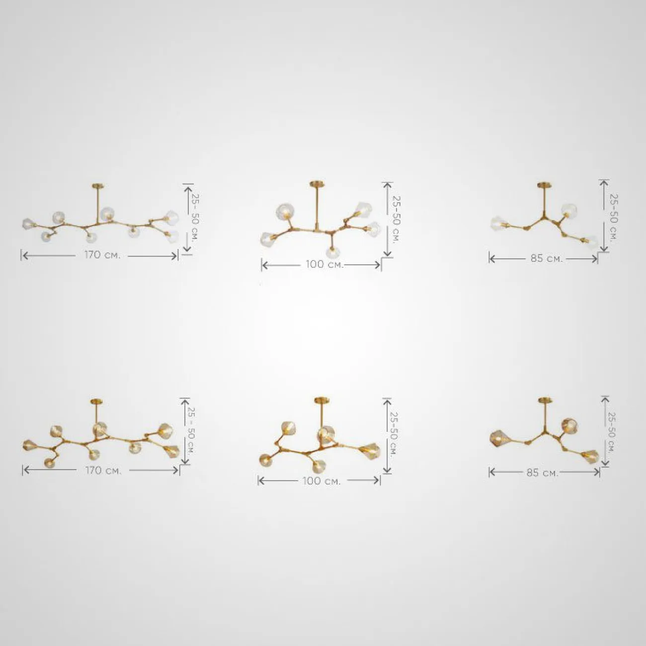 Дизайнерская люстра со стеклянными поворотными плафонами HILDA