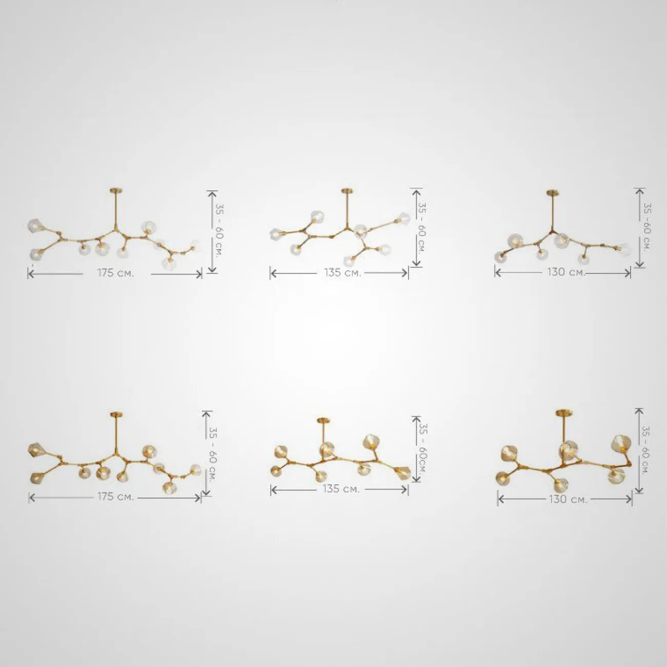 Дизайнерская люстра со стеклянными поворотными плафонами HILDA