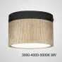 Точечный светильник FOG WOOD D11 Black Трехцветный свет 9W от ImperiumLoft