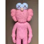 Дизайнерская кукла Kaws LaLume-SKT00199