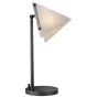 Настольная лампа FORMA ROUND BASE TABLE LAMP Black designed by Kelly Wearstler от LaLume