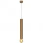 Подвесной светильник Trumpet Ball от LaLume