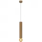 Подвесной светильник Trumpet Ball от LaLume