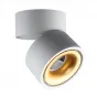 Спот Whirl LED White от LaLume