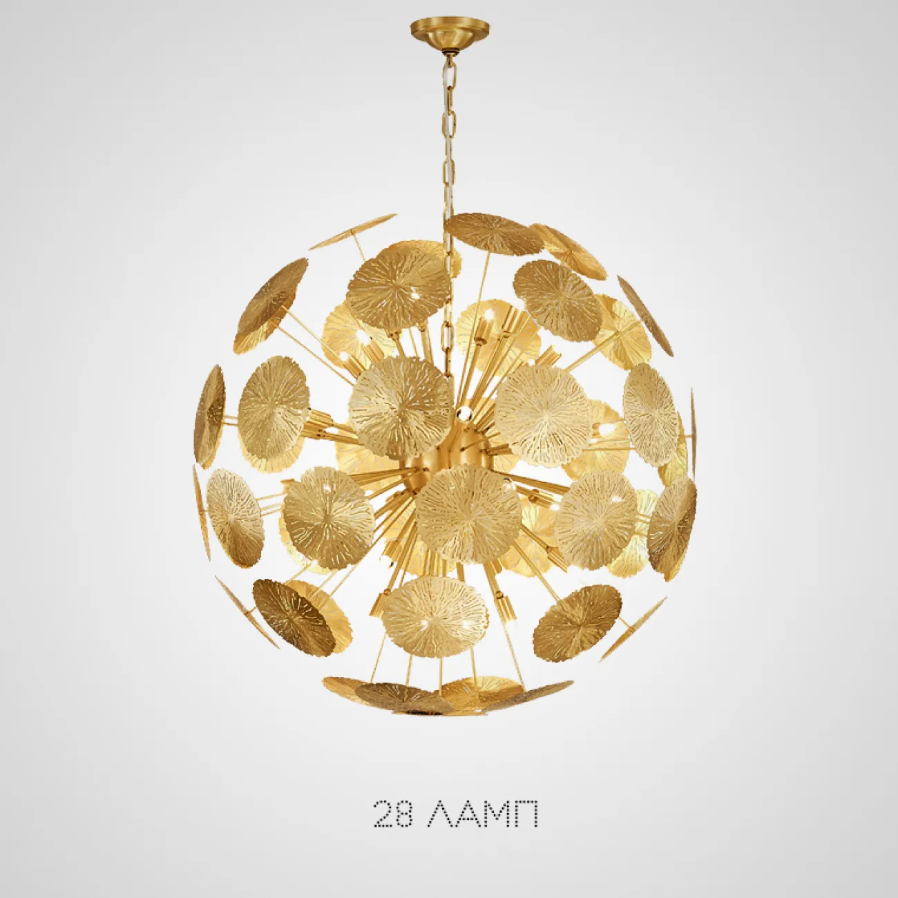 Подвесная люстра INCA BALL D81 от ImperiumLoft