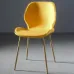 Дизайнерский обеденный стул LaLume-ST00190