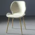Дизайнерский обеденный стул LaLume-ST00190
