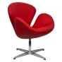Кресло Swan designed by Arne Jacobsen		 in 1958 от LaLume