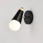 Бра DEER B Black от ImperiumLoft