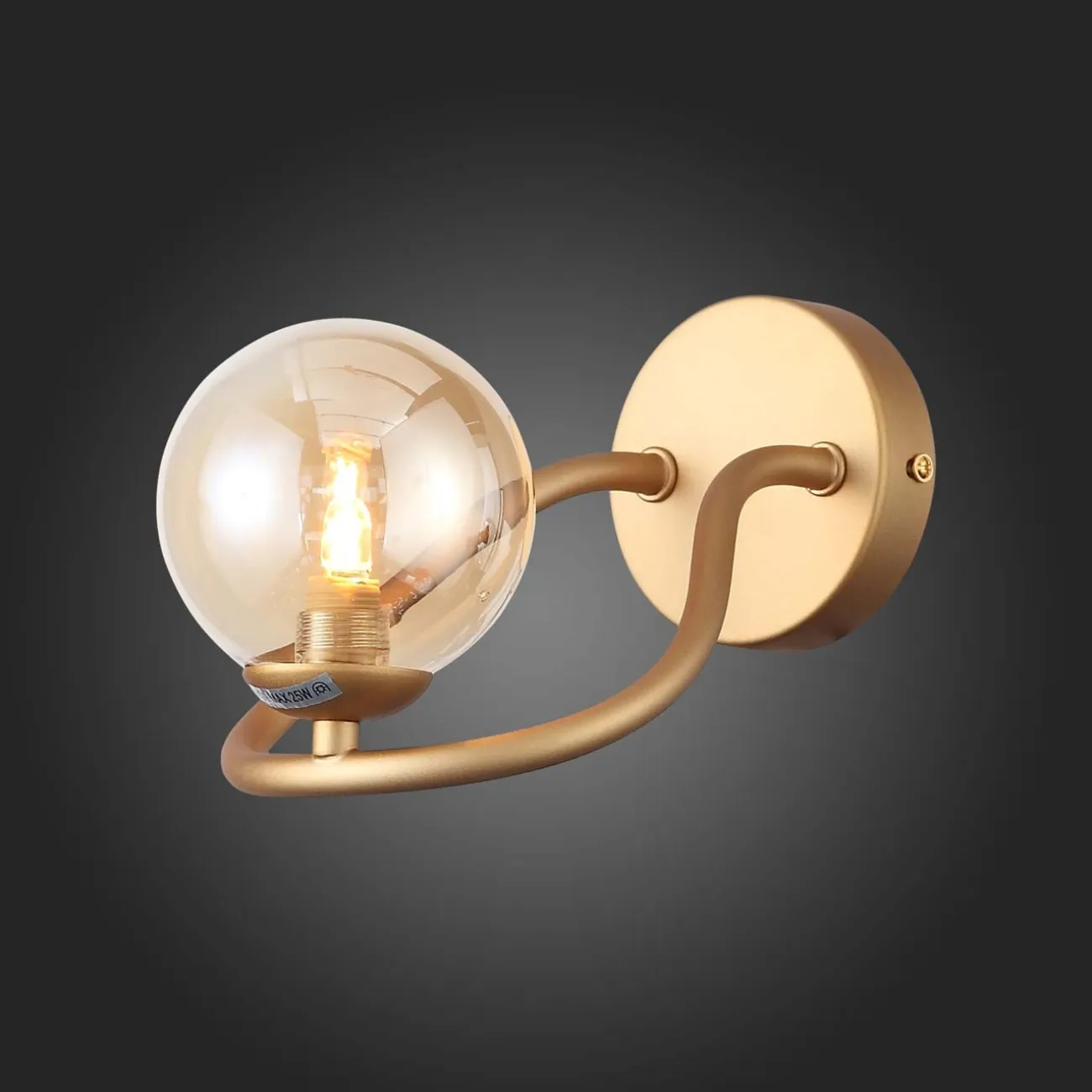 Настенный светильник GELLER WALL от ImperiumLoft