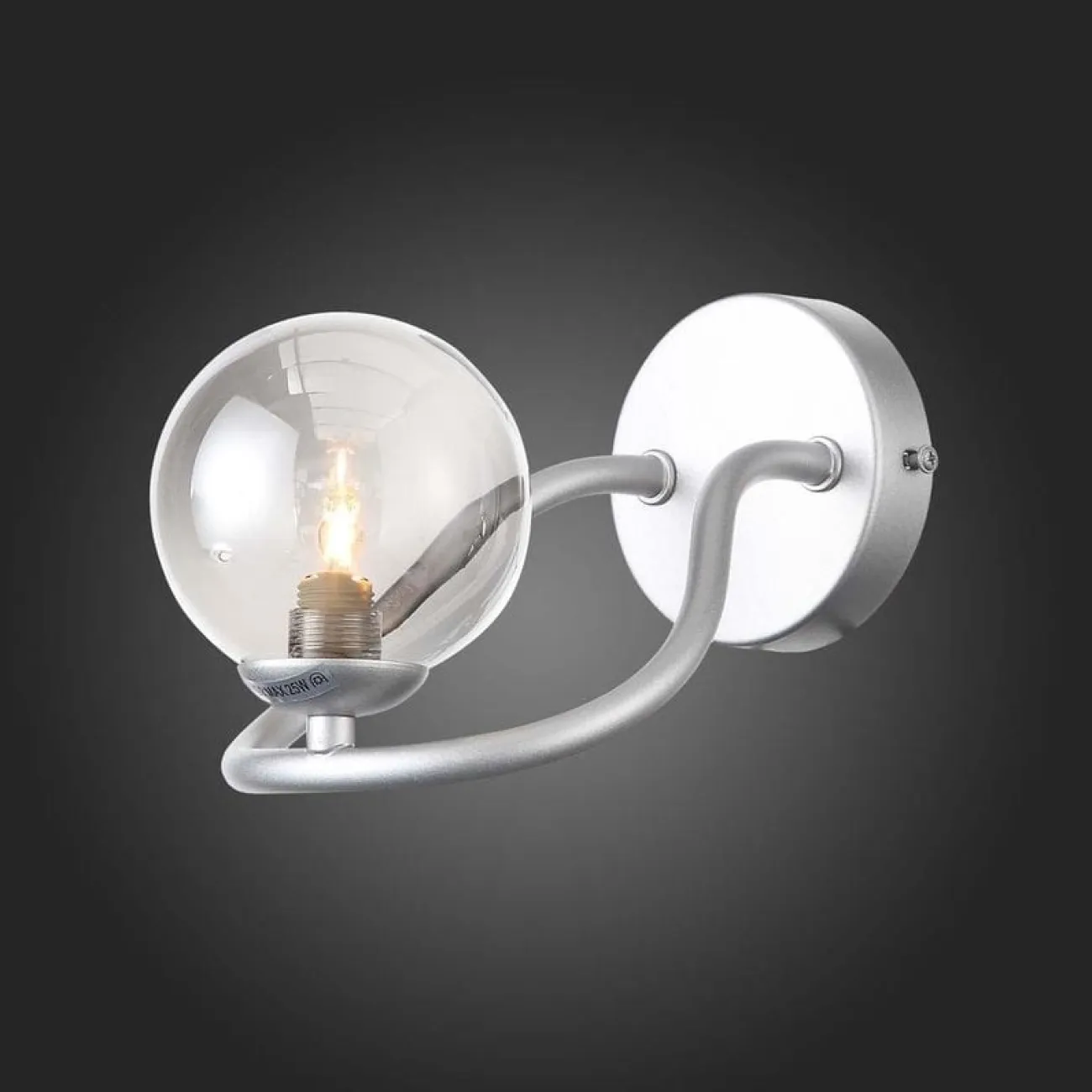 Настенный светильник GELLER WALL от ImperiumLoft