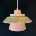 Подвесной светильник ECO Розовый