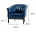 Дизайнерское кресло LaLume-KK00119