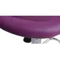 Барный стул Ring Purple от LaLume