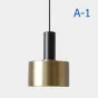 Подвесной светильник Ferm Living Socket Pendant High от LaLume