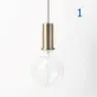Подвесной светильник Ferm Living Socket Pendant High от LaLume