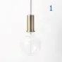 Подвесной светильник Ferm Living Socket Pendant High от LaLume