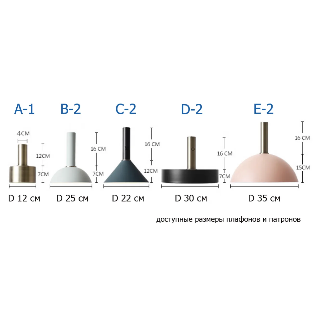 Подвесной светильник Ferm Living Socket Pendant High от LaLume