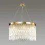 Подвесная люстра SEZGAERIN D45 от ImperiumLoft